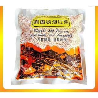 Hồng Trà Đài Loan ( 650g)
