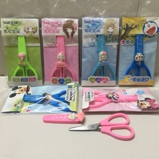 KÉO HỌC SINH CÓ NẮP HÌNH CUTE