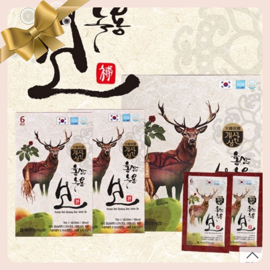 Nước Hồng Sâm Nhung Hươu MEDICINAL Hàn Quốc ( Hộp Trắng 30 gói * 70ml Korean Red Ginseng Deer Antler Bio)