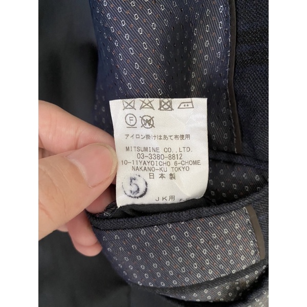 Áo vest nam Nhật sọc xanh đen siêu đẹp