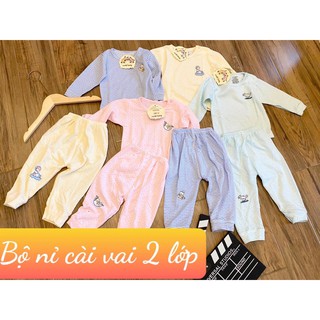 [Hàng Chính Hãng]Bộ Nỉ kẻ Unchi Dày Dặn🔥FREESHIP🔥Bộ Nỉ Unchi Kẻ Dày Dặn Mềm Mịn Cho Bé 4-15kg