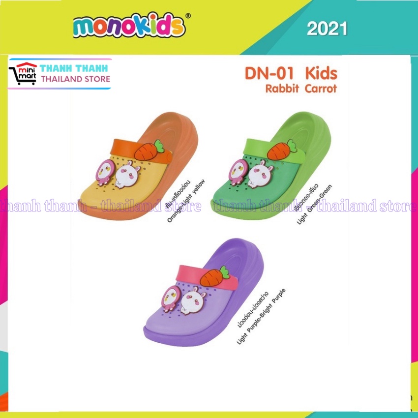 Dép Sục Thái Lan cho Bé MONOBO - HÌNH THỎ  MONOKIDS - DN-01 KIDS RABBIT CARROT