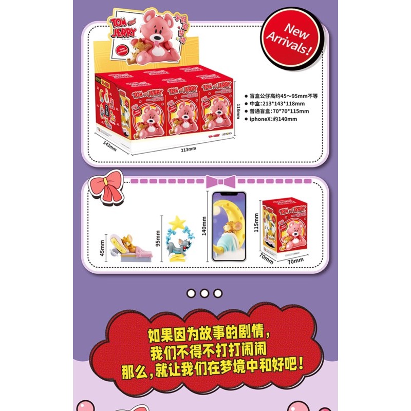 [ LẺ ] Sản Phẩm Blind Box : Tom &amp; Jerry