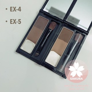 Bột kẻ lông mày Kanebo Kate Designing Eyebrow