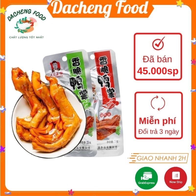 30 chân vịt cay Dacheng Tứ Xuyên đồ ăn vặt Sài Gòn vừa ngon vừa rẻ | Dacheng Food