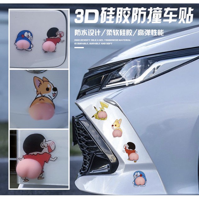 Miếng dán gương chiếu hậu chống va chạm và trầy xước hình mông ngộ nghĩnh cho xe hơi / xe máy Bộ 2 Sticker Dán Trang Trí Điện Thoại/ Tủ Lạnh Hình Chó Corgi Dễ Thương