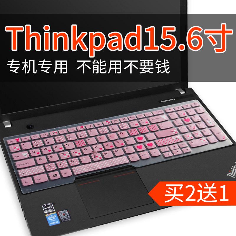 Tấm phim bảo vệ bàn phím laptop lenovo thinkpad notebook e555 e550 e570 ee e530c e565