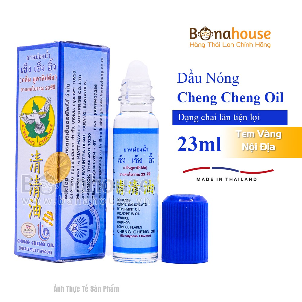 [Hàng Chính Hãng] Dầu Nóng Cheng Cheng Thái Lan 23ml - Size LỚN