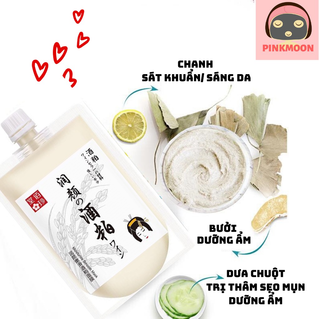 [NEW] ✨MẶT NẠ BÃ RƯỢU SAKE Ủ TRẮNG DA DƯỠNG ẨM✨