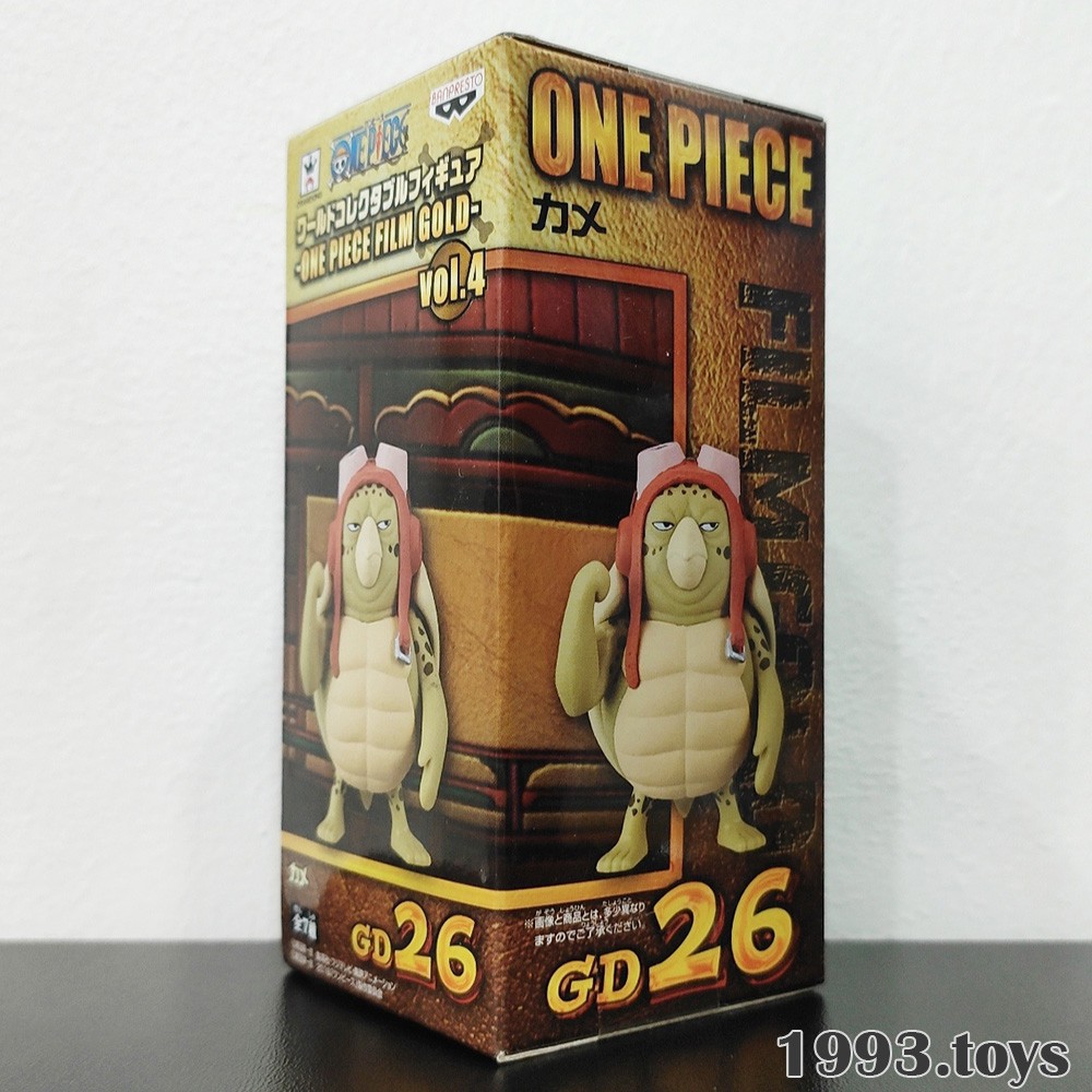 Mô hình chính hãng Banpresto figure One Piece WCF - Film Gold Vol.4 - Kame GD26