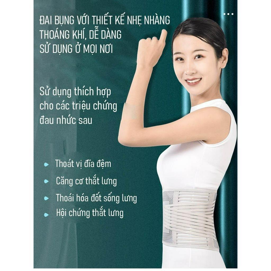 ĐAI CỘT SỐNG LƯNG hỗ trợ định hình cột sống BOOSTER Giảm đau thoát vị địa đệm - Thoát hóa cột sống - đau thắt lưng