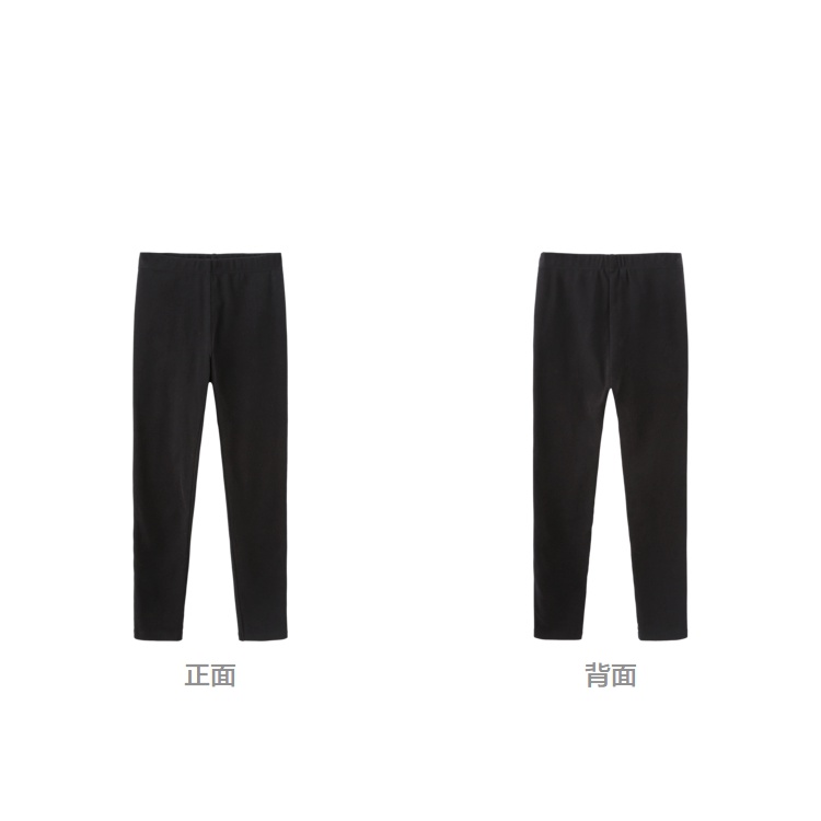 (7-16 tuổi) Quần Legging bé gái hãng BALABALA 22233200104