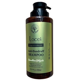🇻🇳Lacei-VIETNAM🇻🇳Dầu gội ngăn ngừa gàu Lacei Improvement Anti-Dandruff Shampoo 500ml