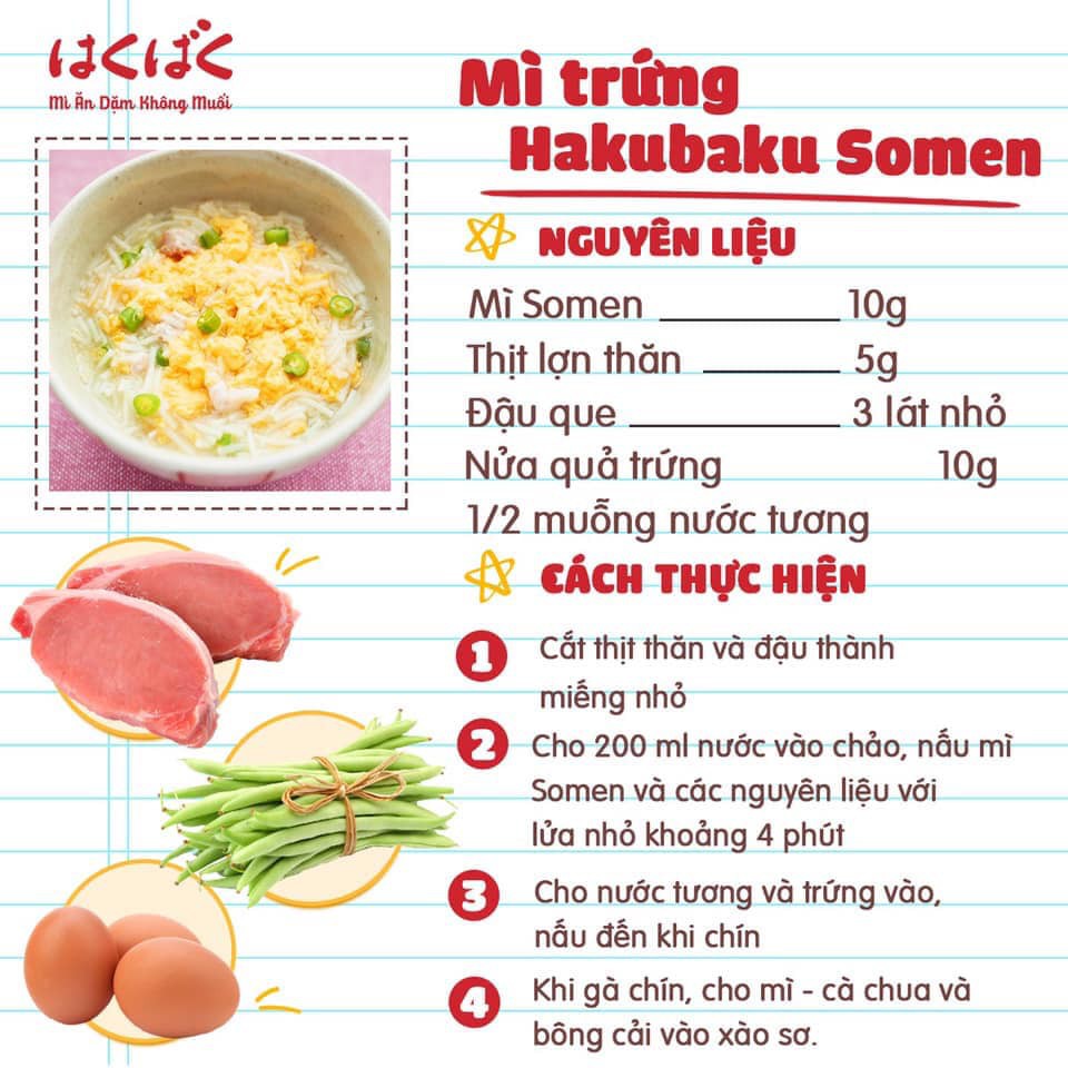 Mì Somen Tách Muối Hakubaku Nhật Cho Bé Ăn Dặm 5m 7m 9m (HSD: 2021, 2022, 2023) - 100gr - Mì Ăn Dặm Cho Bé