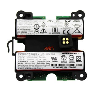 Thay pin loa Bose Soundlink Revolve Plus