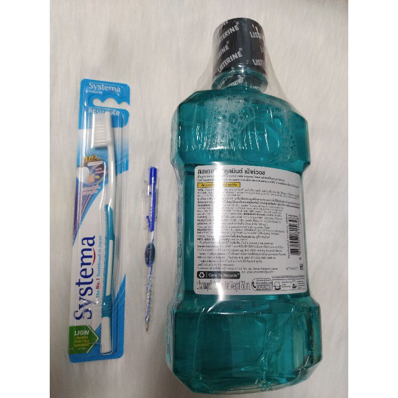 Combo 1 bàn chải Systema Regular và 2 chai súc miệng Listerine Cool Mint nhập khẩu Thái Lan