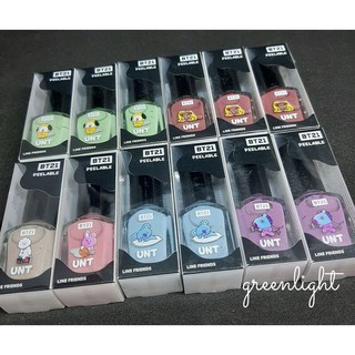 [OFFICIAL] BT21 x UNT Taiwan - Peelable Nail Polish. Sơn móng BT21