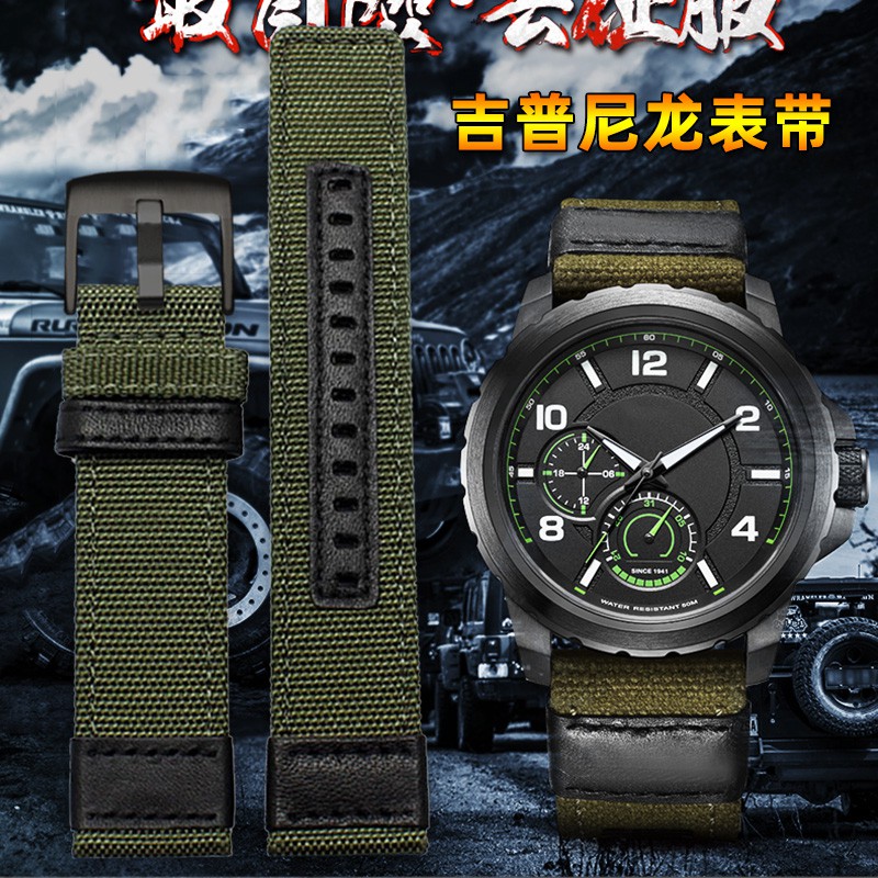 SEIKO Dây Đồng Hồ Bằng Vải Dù Dành Cho Jeep Wrangler Jpw646 Seko Diesel Citizen