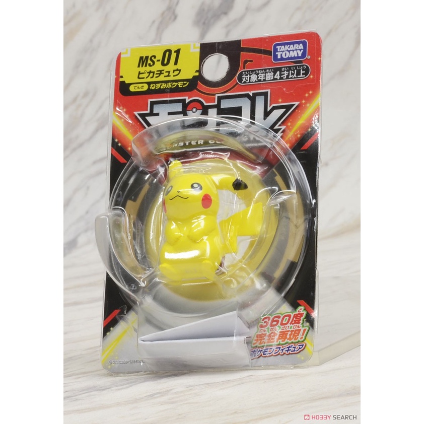 [NEW] Mô Hình Pokemon Chính Hãng Takara TOMY Monster Colletion - Moncolle Pikachu MS-01