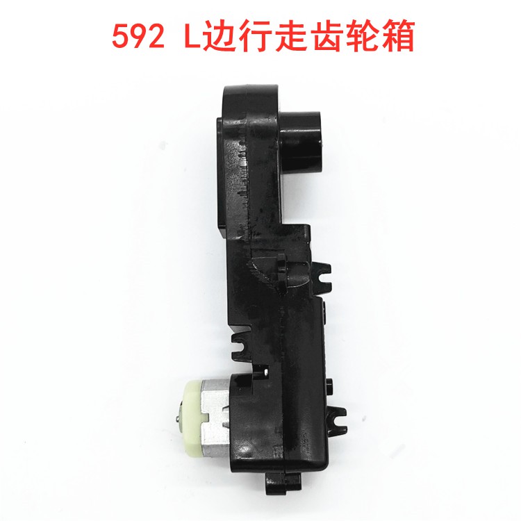 BỘ NHÔNG XÍCH NGUYÊN BẢN CHO XE XÚC HUINA 592, 593