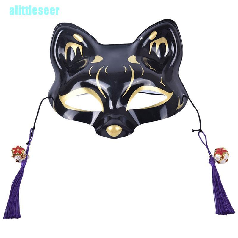 Mặt Nạ Hóa Trang Cáo Nửa Mặt Hóa Trang Halloween