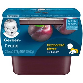 Mận đen Gerber cho bé ăn dặm từ 4m+.