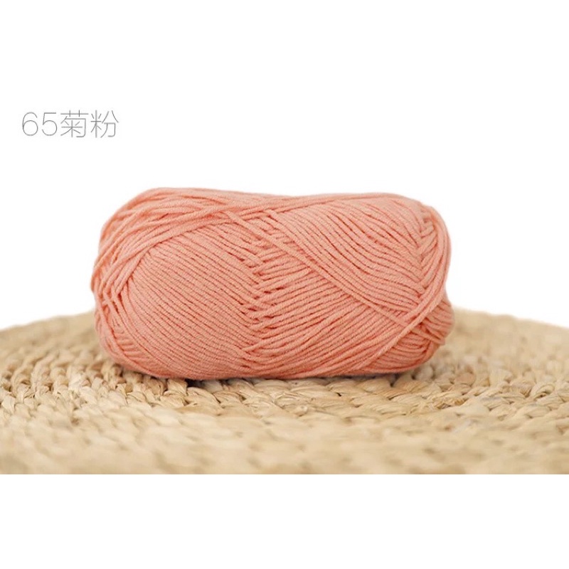 Len Baby Yarn cao cấp loại 1 (mã màu 37 đến 67)