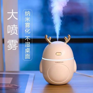 Máy phun sương tạo ẩm và xông tinh dầu