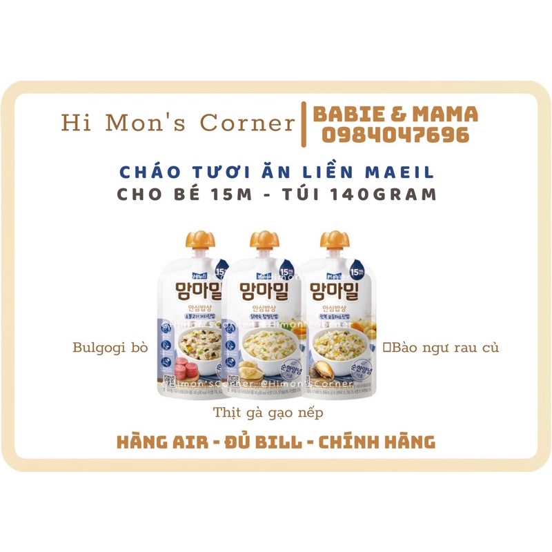 Cháo tươi ăn liền Maeil dạng túi 100gram cho bé 6-9-12m