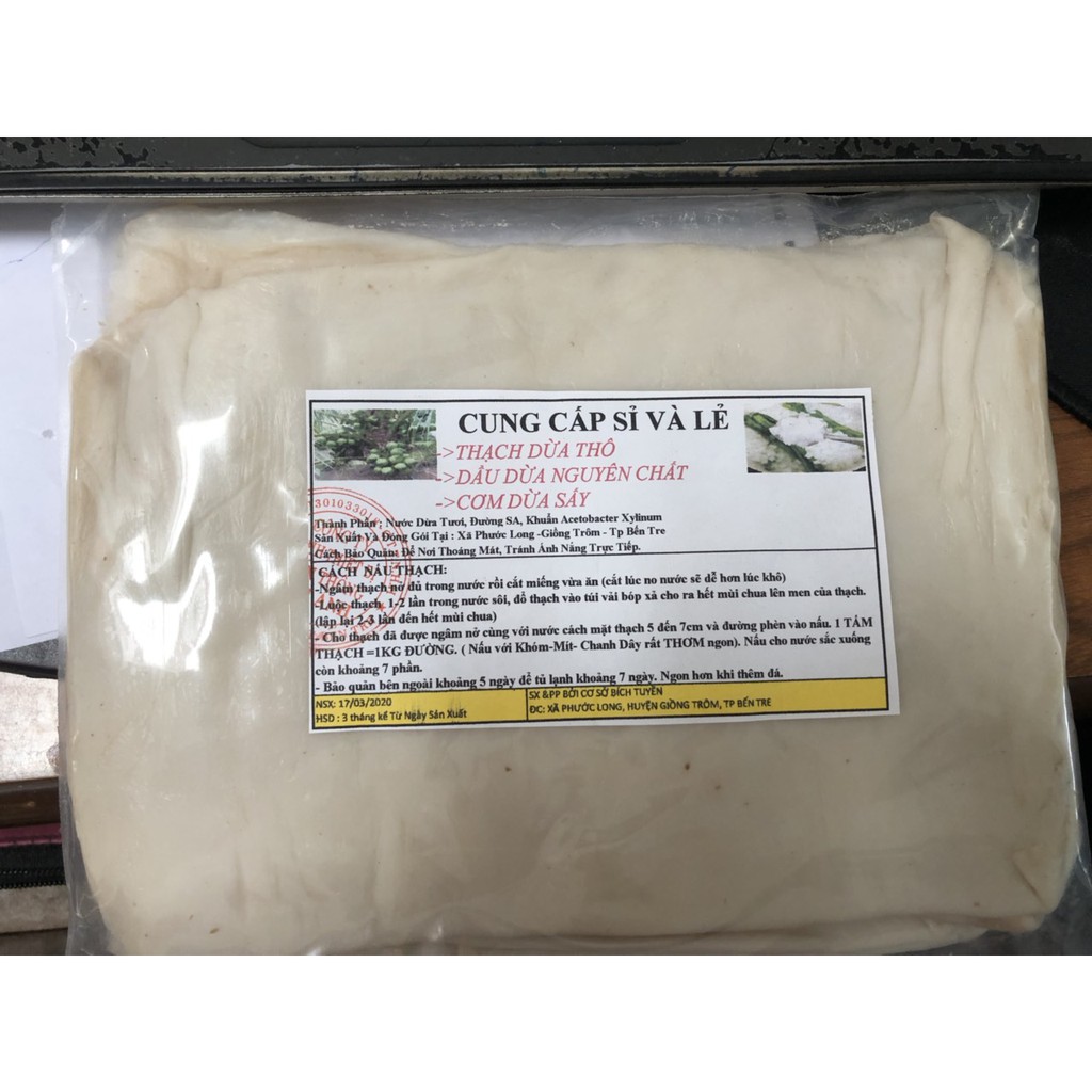 1KG THẠCH DỪA THÔ NGUYÊN CHẤT - THẠCH DỪA ÉP KHÔ - Thạch dừa nguyên tấm