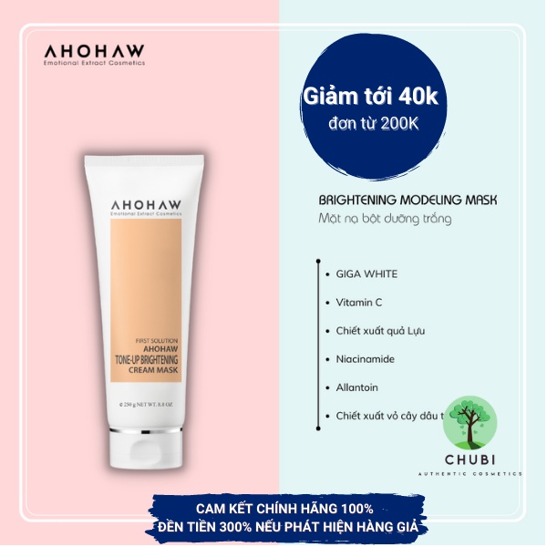 [Chiết lọ 50g] Mặt nạ ủ trắng dạng kem AHOHAW