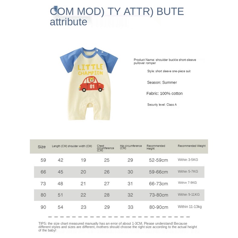 Bộ đồ ngủ liền thân tay ngắn vải cotton họa tiết hoạt hình xinh xắn thời trang cho bé sơ sinh 0-18 tháng tuổi
