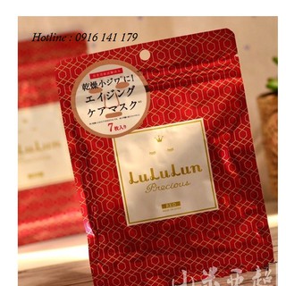 Mặt nạ lululun precious túi 7 miếng (Nhật Bản )