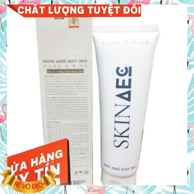 [RẺ] Ủ KÍCH SIÊU TRẮNG SKIN AEC WHITE ANISE BODY | BigBuy360 - bigbuy360.vn