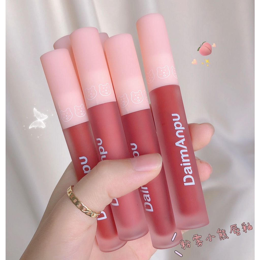 Son Bóng DAIMANPU Dưỡng Ẩm Môi Mềm Mịn Chứa Vitamin Hàng Nội Địa Trung