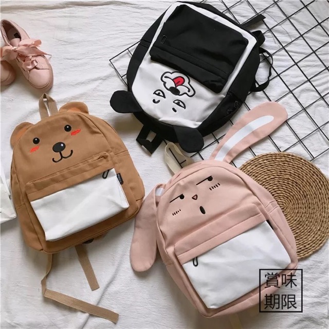 Balo ulzzang con vật