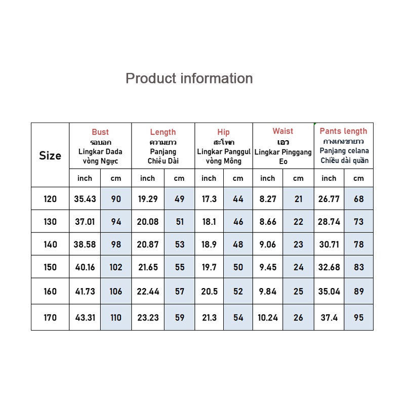 Set đồ thể thao AMILA phong cách mới thời trang xuân thu cho bé trai