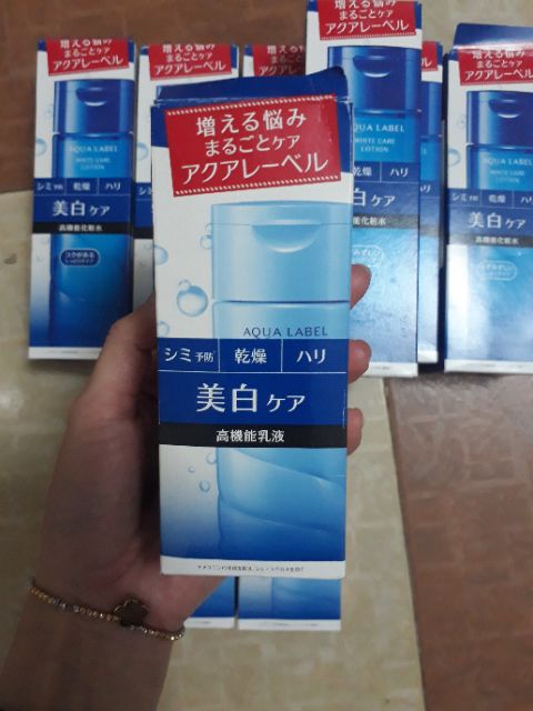 Sữa dưỡng da Shiseido Aqualabel White up Emulsion 130ml (Mẫu mới 2020)