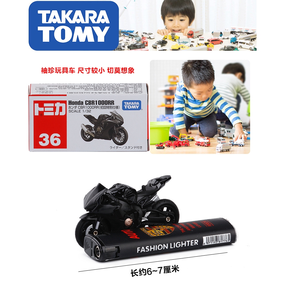 Mô hình xe mô tô Honda CBR1000RR TAKARA TOMY TOMICA 1/32 no.36