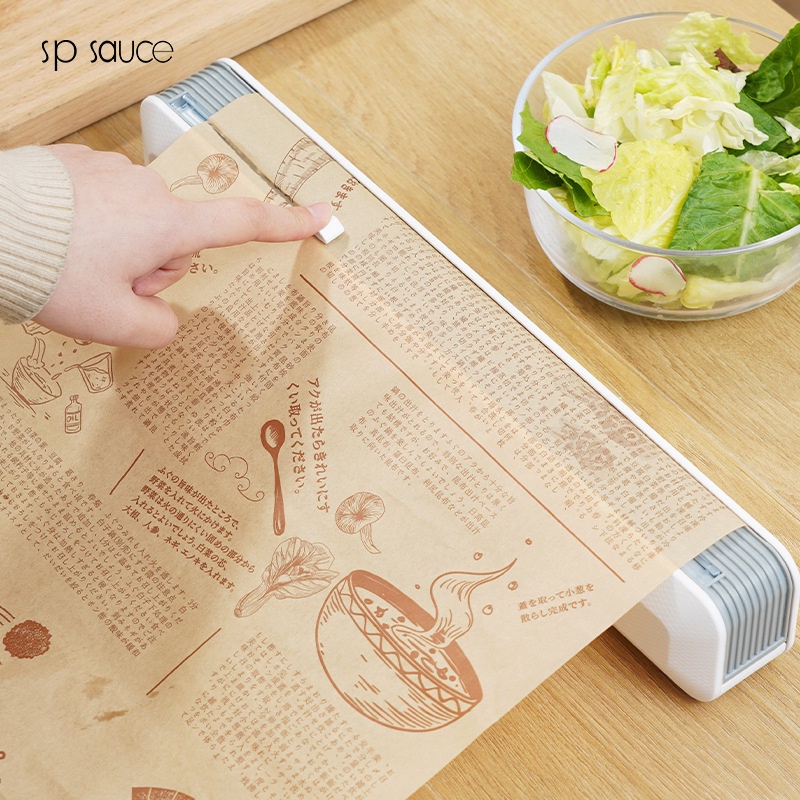 [Cực Đẹp] Hộp Cắt Màng bọc thực phẩm, Màng Thực Phẩm Có Lưỡi Nhạy PonnyHome