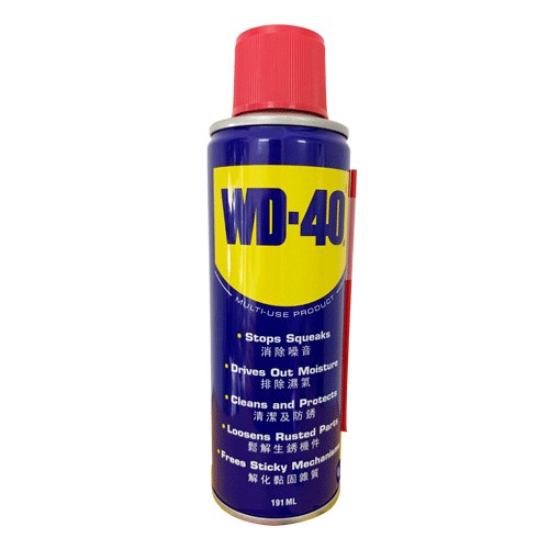 Chai xịt chống rỉ sét, bôi trơn WD-40