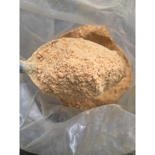 MUỐI NHUYỄN CAY ĐỘC QUYỀN (500g)