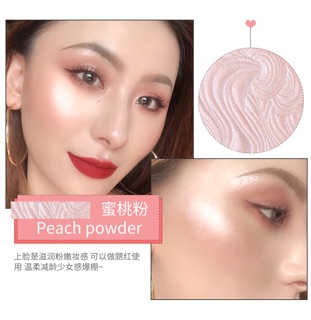 Phấn bắt sáng Styleberry Highlighting Powder 🌟