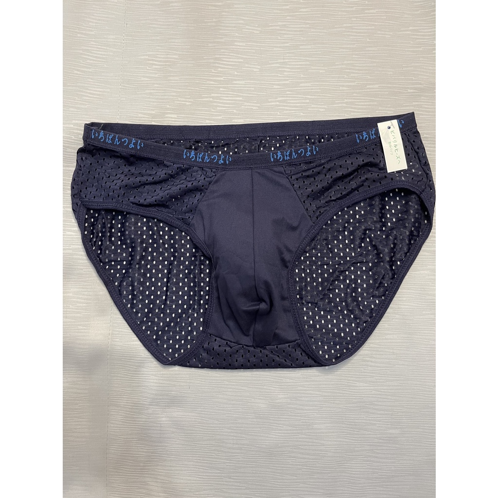 Quần Lót Nam Muji Lưới Nhật Thông Hơi, Quần Sịp nam Lưới Nhật Kháng Khuẩn,chất liệu thun lạnh