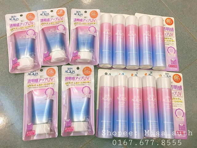 Kem chống nắng SKIN AQUA TONE UP UV SPF50+ PA++++ | BigBuy360 - bigbuy360.vn