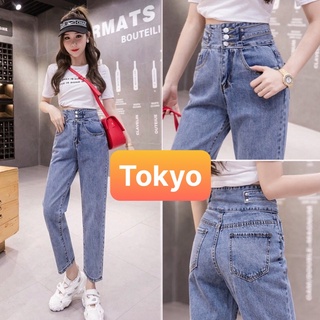 Quần baggy jean nữ chất bò xanh lưng cao 3 nút nâng mông sành điệu sang xịn mịn- tokyo fashion