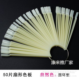 Móng que thử sơn - 50 que