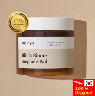 Kem Dưỡng Ẩm Bifida Biome Ampoule Pad 150ml
