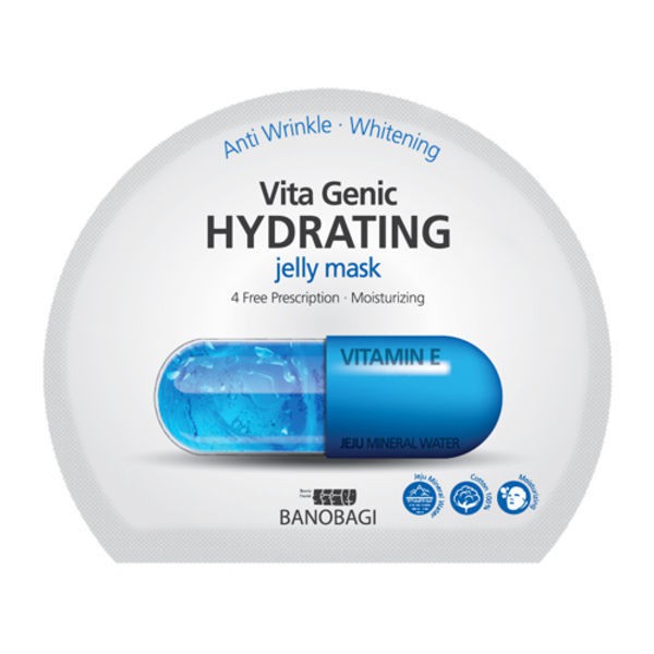 Hộp 10 Túi Mặt Nạ Viên Thuốc / Mặt Nạ Giấy Viên Thuốc Banobagi Anti Wrinkle Whitening Vita Genic Mask Hàn Quốc | BigBuy360 - bigbuy360.vn