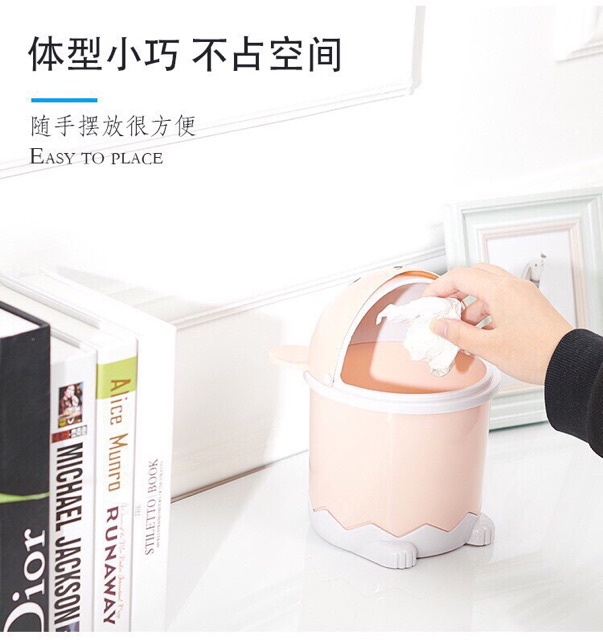 HỘP RÁC MINI HÌNH GẤU